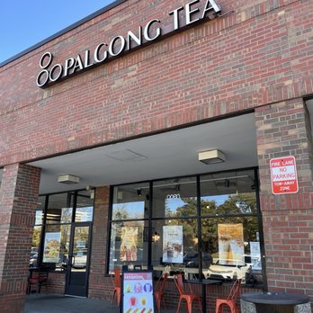 Palgong Tea - Coffee & Tea Near Me - Ann Arbor, Michigan