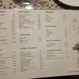 Old Echmiadzin - Armenian menu - menu - Armenian Near Me - Tujunga, California