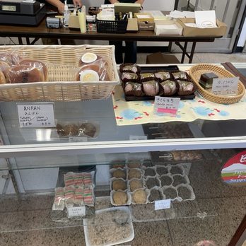 Chikara Mochi - Bakeries Near Me - Gardena, California