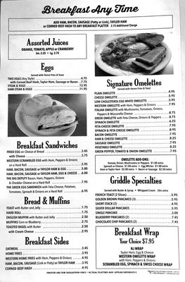 Menu photo 4 Blairstown Diner Blairstown, NJ Menu photo 4 Blairstown Diner Blairstown, NJ