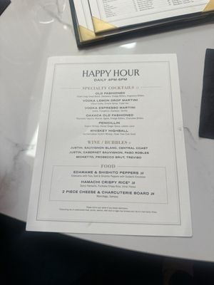 Menu photo 1 Gatsby's Cocktail Lounge Las Vegas, NV Menu photo 1 Gatsby's Cocktail Lounge Las Vegas, NV