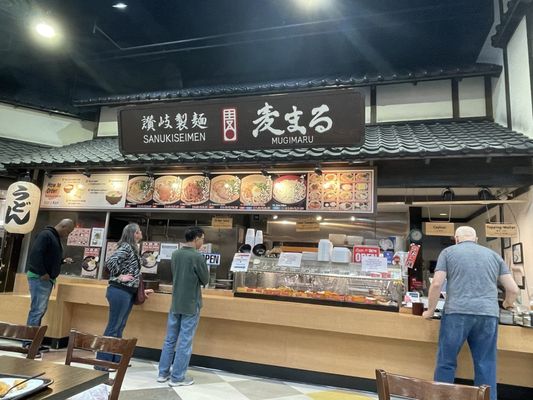 Sanuki Seimen Mugimaru by null