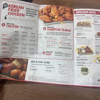 Bonchon Doral - Menu - Korean Near Me - Doral, Florida