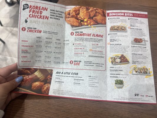 Menu photo 2 Bonchon Doral Doral, FL