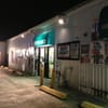 Billy's Liquors Wine & Spirits gift card