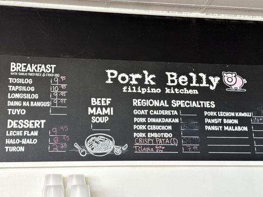 Menu photo 2 Pork Belly Filipino Kitchen Lawndale, CA Menu photo 2 Pork Belly Filipino Kitchen Lawndale, CA