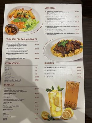 Menu photo 5 Pho Savor Visalia, CA Menu photo 5 Pho Savor Visalia, CA
