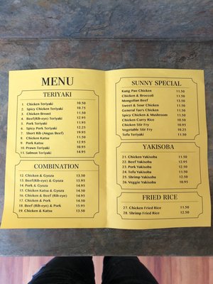 Sunny Teriyaki by null