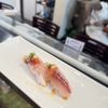 Sushi Akito gift card