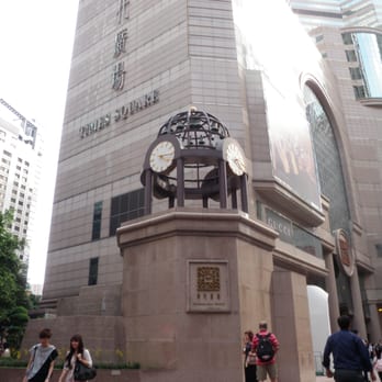 時代廣場 - Shopping Centers Near Me - Hong Kong, HK