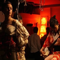 London Festival of the Art of Japanese Bondage - London Festival of the Art of Japanese Bondage 2009