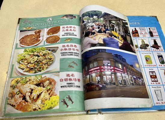 J.B. Ah Meng Restaurant by null