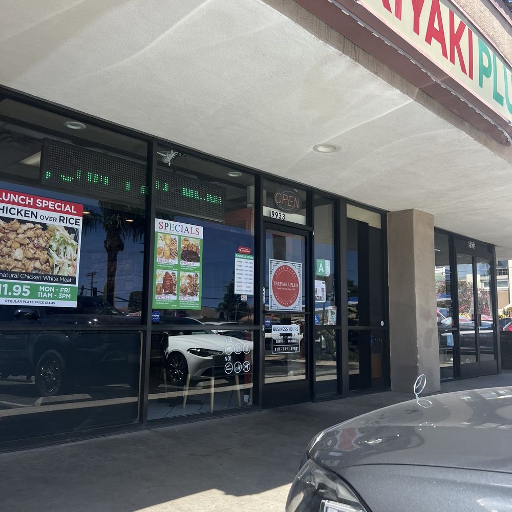 Teriyaki Plus - Outside - Japanese Near Me - Chatsworth, California Teriyaki Plus - Outside - Japanese Near Me - Chatsworth, California
