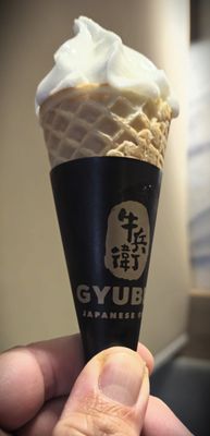 Daimaru Shabu Shabu (大丸 Scarborough) by null