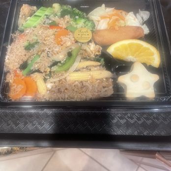 Silk n Spice Thai Cuisine - Basil fried rice with veggies. - Thai Near Me - Cypress, Texas