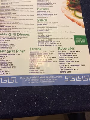 Menu photo 2 The Greek Grill Windsor, ON Menu photo 2 The Greek Grill Windsor, ON