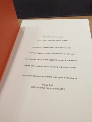 Automata Restaurant by null