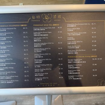 Formosa Aroma - Menu 10/2024 - Bubble Tea Near Me - Alhambra, California