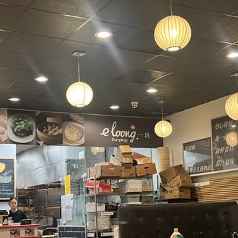 eLoong Dumplings - Chinese Near Me - Westlake Village, California eLoong Dumplings - Chinese Near Me - Westlake Village, California