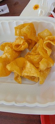 Fortune Cookie Express by null