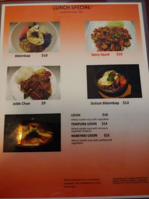 Menu photo 1 Tokyo's Sushi Powell, OH Menu photo 1 Tokyo's Sushi Powell, OH