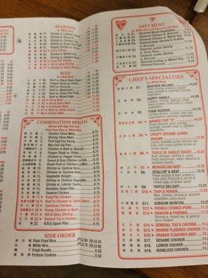 Menu photo 2 Jumbo China Fuquay Varina, NC
