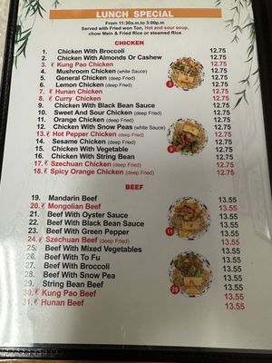 China Garden Restaurant by null