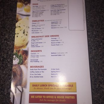 Old City Pizza - Pizza Near Me - Philadelphia, Pennsylvania Old City Pizza - Pizza Near Me - Philadelphia, Pennsylvania