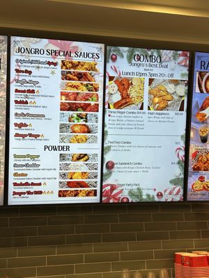 Menu photo 3 Jong Ro Chicken Henderson, NV