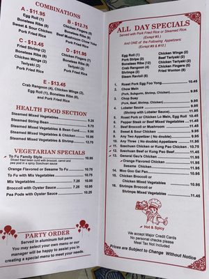 Menu photo 3 Hong Kong Express Saugus, MA