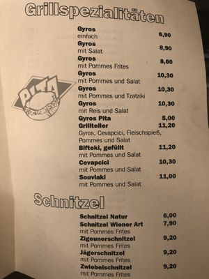 Menu photo 2 Nikos Grill Dusseldorf, NW Menu photo 2 Nikos Grill Dusseldorf, NW