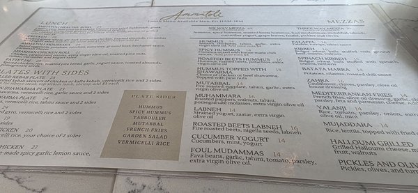 Menu photo 8 Ammatoli Long Beach, CA Menu photo 8 Ammatoli Long Beach, CA