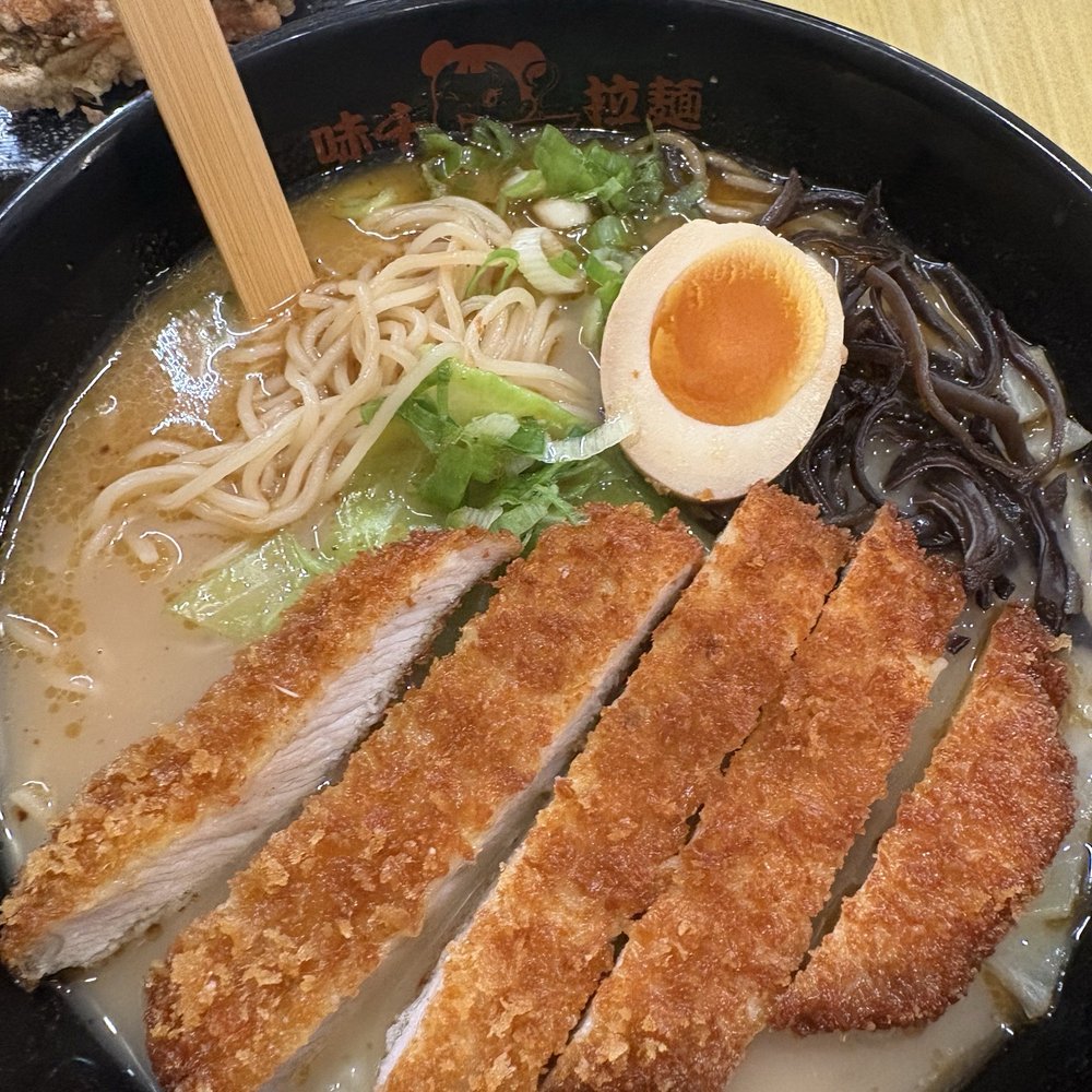 Ajisen Ramen - Tonkatsu Ramen with fried pork, tasty and quaint spot. Great for a quick lunch, staff were nice. - Japanese Near Me - Adelaide, SA Ajisen Ramen - Tonkatsu Ramen with fried pork, tasty and quaint spot. Great for a quick lunch, staff were nice. - Japanese Near Me - Adelaide, SA