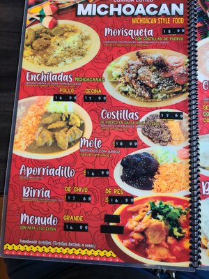 Menu photo 2 Mi Lindo Michoacan Rialto, CA Menu photo 2 Mi Lindo Michoacan Rialto, CA
