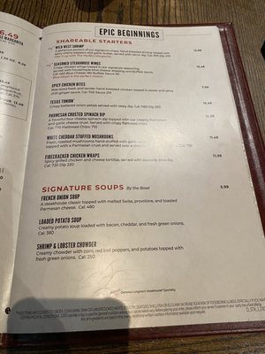 Menu photo 2 LongHorn Steakhouse North Haven, CT Menu photo 2 LongHorn Steakhouse North Haven, CT