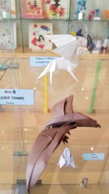 Tokyo Origami Museum by null