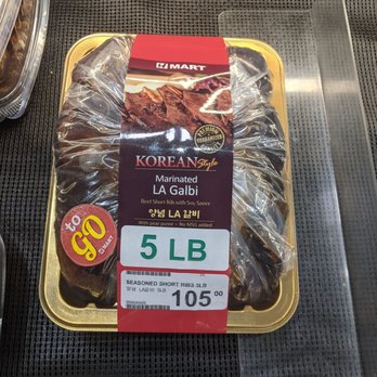 H Mart - Marinated galbi - a whole 5 pounds of it! - Grocery Near Me - Richmond Hill, Ontario H Mart - Marinated galbi - a whole 5 pounds of it! - Grocery Near Me - Richmond Hill, Ontario