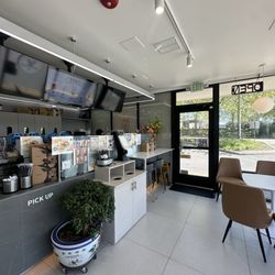 The Alley - Interior