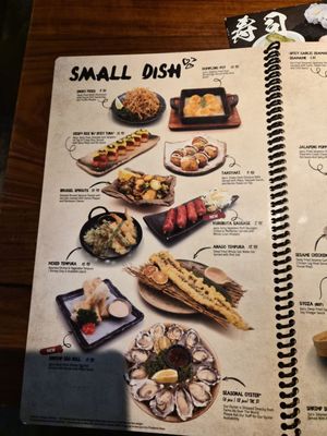 Menu photo 3 Crazy Rock'N Sushi Glendale, CA Menu photo 3 Crazy Rock'N Sushi Glendale, CA