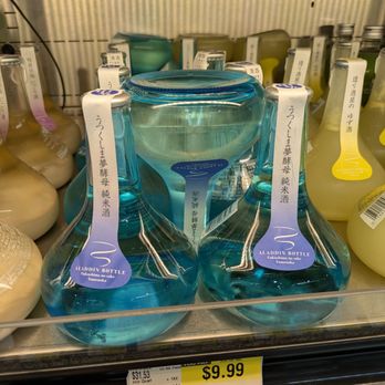 H Mart - Diamond Bar - Aladdin Bottle - Grocery Near Me - Diamond Bar, California