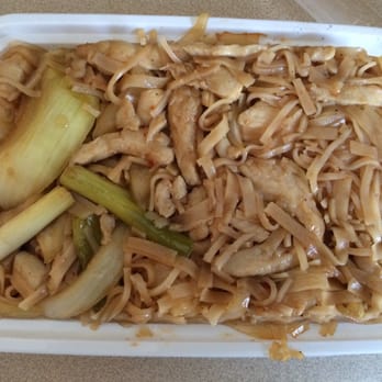 Dan's Rice Box Asian Cuisine - Giant pieces of yellow and green onion. Yum? - Chinese Near Me - Groton, Connecticut Dan's Rice Box Asian Cuisine - Giant pieces of yellow and green onion. Yum? - Chinese Near Me - Groton, Connecticut