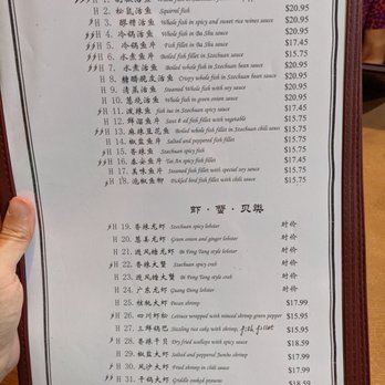 Gourmet Kingdom - Main menu, 3 of 7. Seafood and Szechuan/Sichuan dishes. - Chinese Near Me - Carrboro, North Carolina Gourmet Kingdom - Main menu, 3 of 7. Seafood and Szechuan/Sichuan dishes. - Chinese Near Me - Carrboro, North Carolina