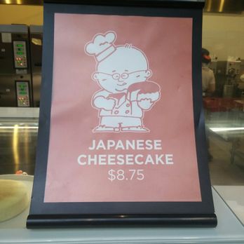 Uncle Tetsu - Japanese Near Me - Arcadia, California Uncle Tetsu - Japanese Near Me - Arcadia, California