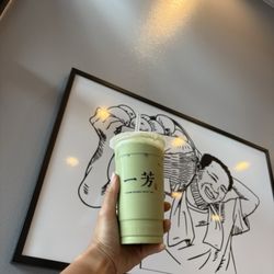 Yi Fang Taiwan Fruit Tea - Matcha Latte