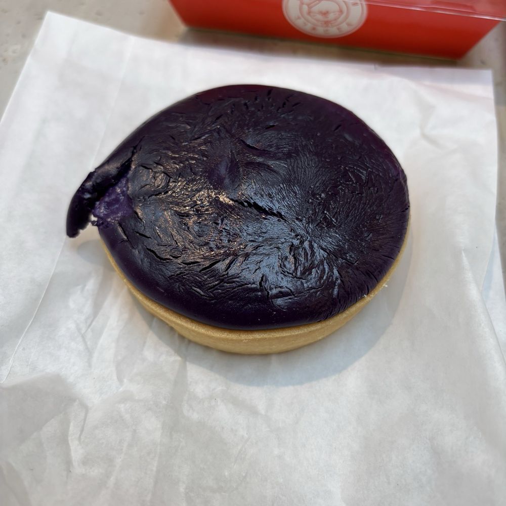 Uncle Tetsu - Bakeries Near Me - Daly City, California