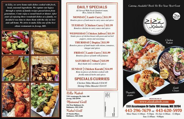 Menu photo 7 ZiZa Kabob Jessup, MD