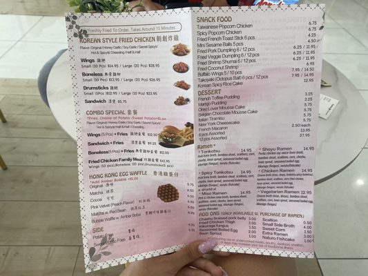 Menu photo 1 Tsaocaa Jacksonville, FL
