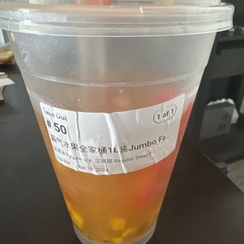 ICI Tea Drinks - Fruit tea without tea. - Bubble Tea Near Me - San Gabriel, California ICI Tea Drinks - Fruit tea without tea. - Bubble Tea Near Me - San Gabriel, California