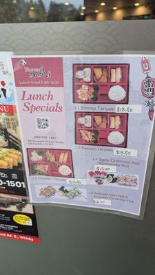 Menu photo 5 Younee Sushi Whitby, ON