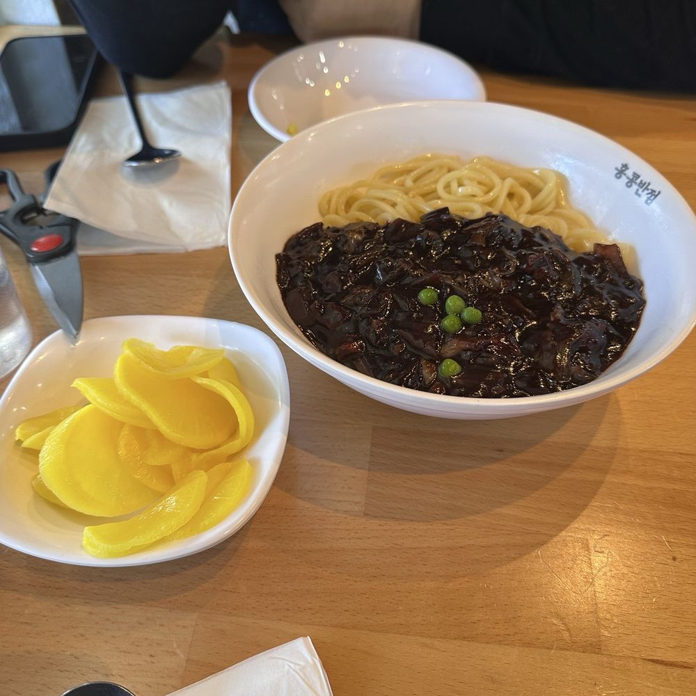Paik's Noodle - Black bean noodles - Noodles Near Me - Dublin, California
